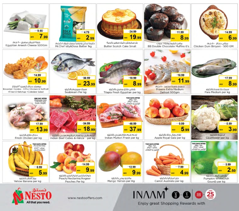 51716825012-6654abb4335bd