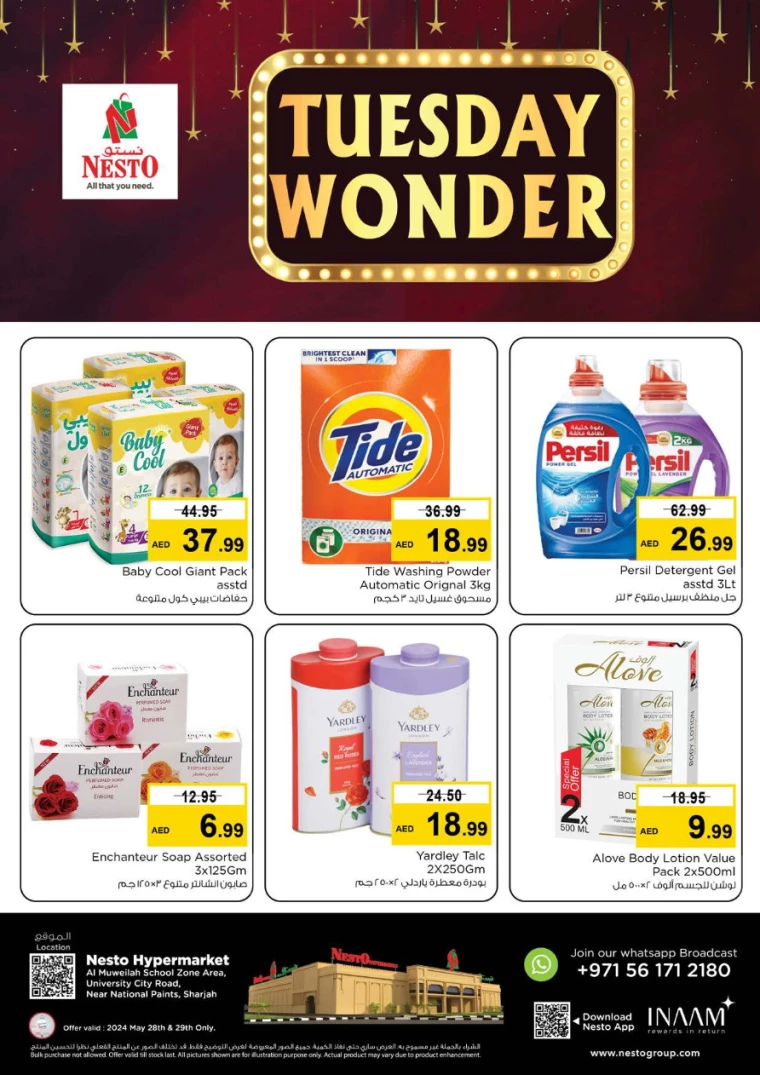 51716905001-6655e429941b5