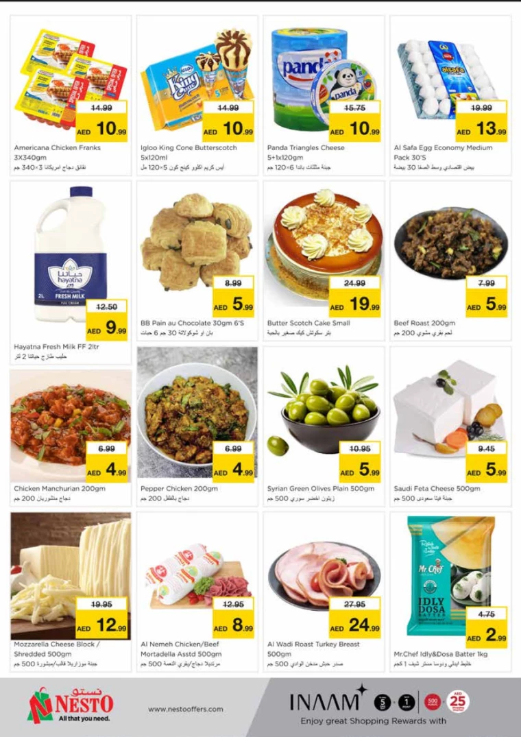 51716905529-6655e6398e7ec