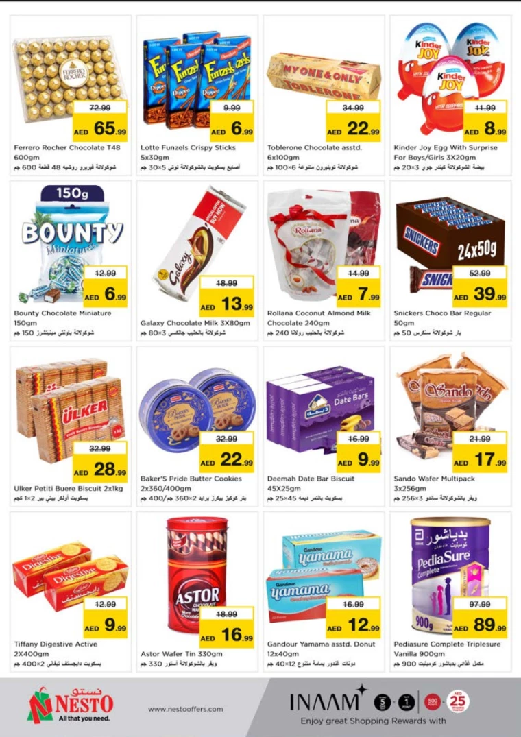 51717005858-66576e222199f