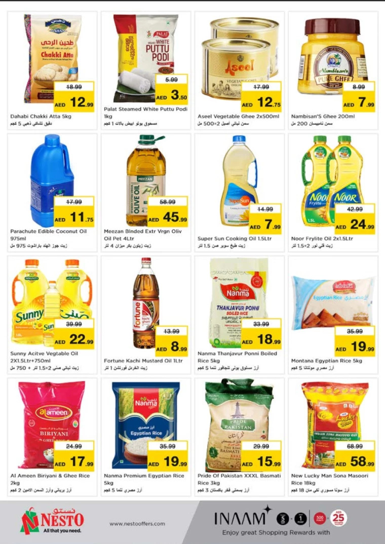 51717024196-6657b5c4e1ebe