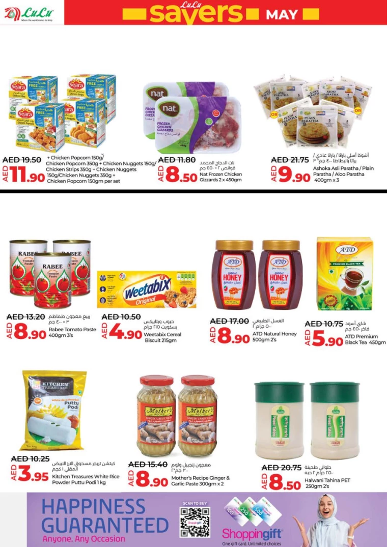 51717117245-6659213d50c08