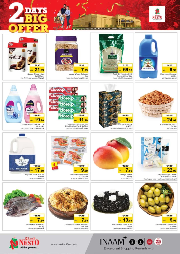 51717338592-665c81e00d4b8