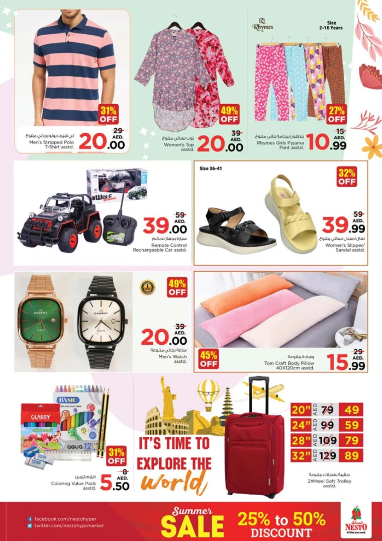 51717347885-665ca62d6a6b6