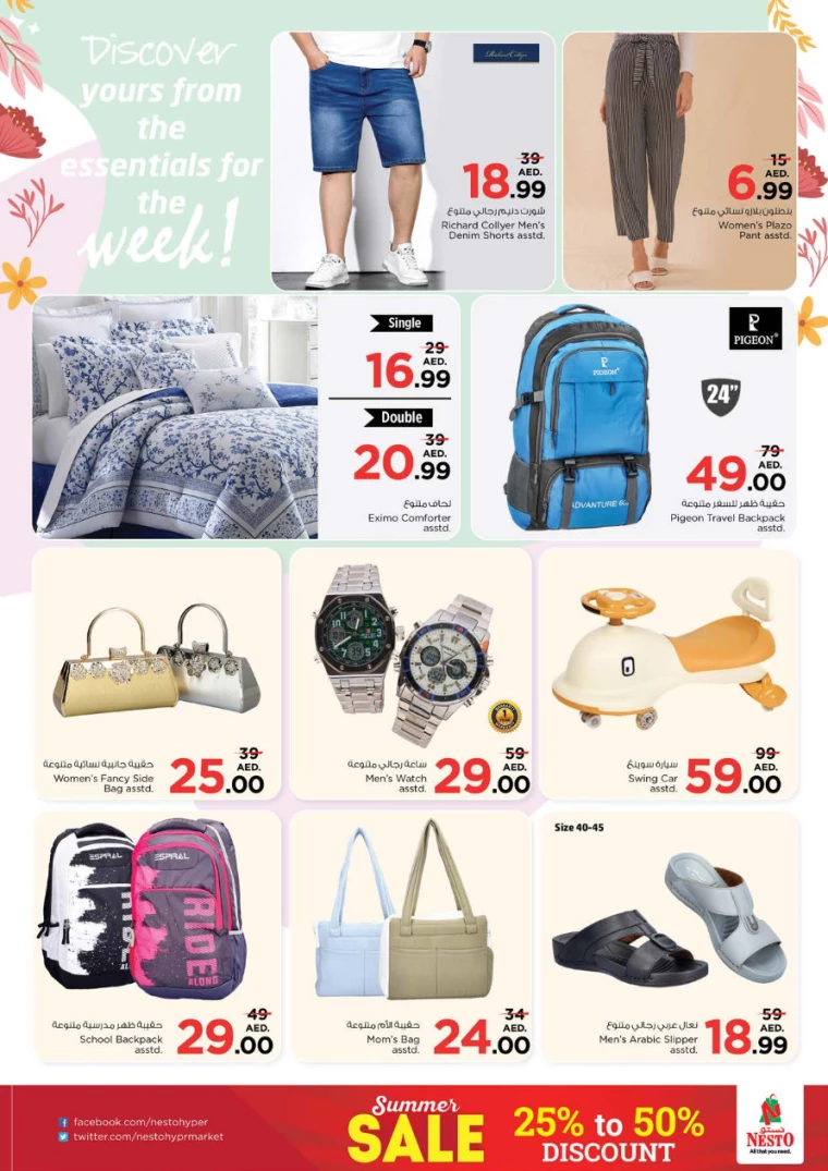 51717349298-665cabb2c4f93