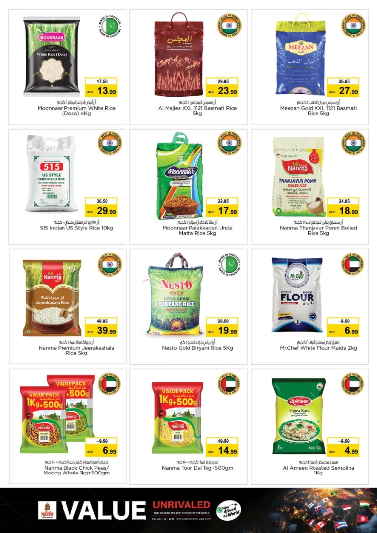 51717358973-665cd17dacf03