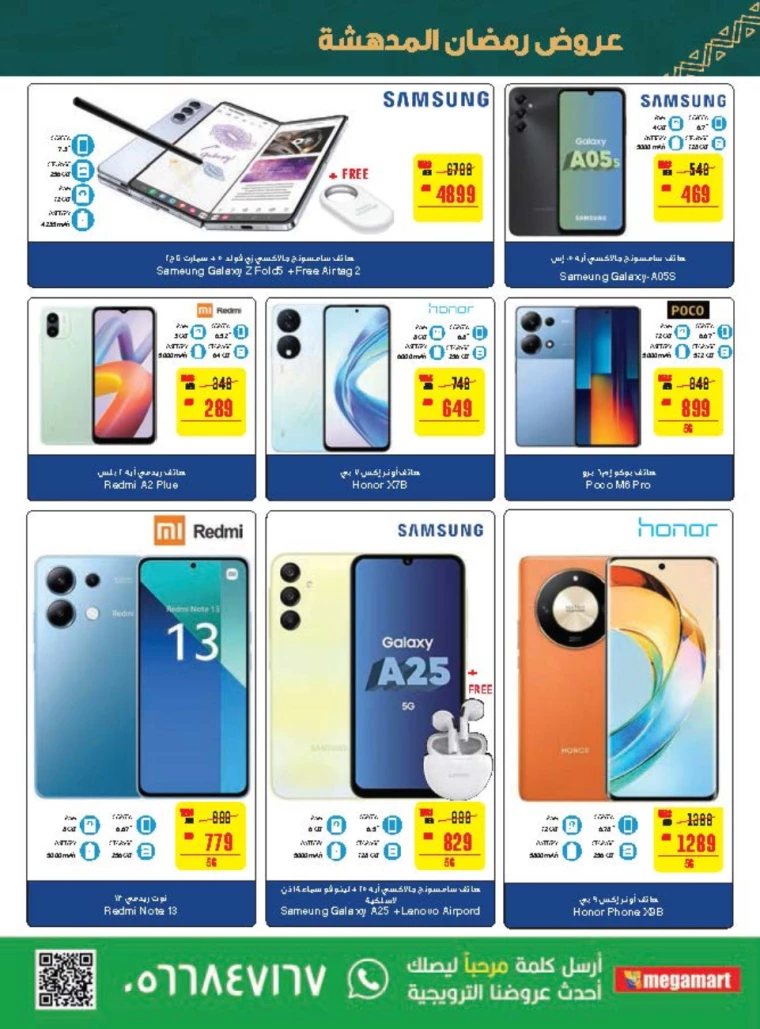 521709846941-65ea319d20de2