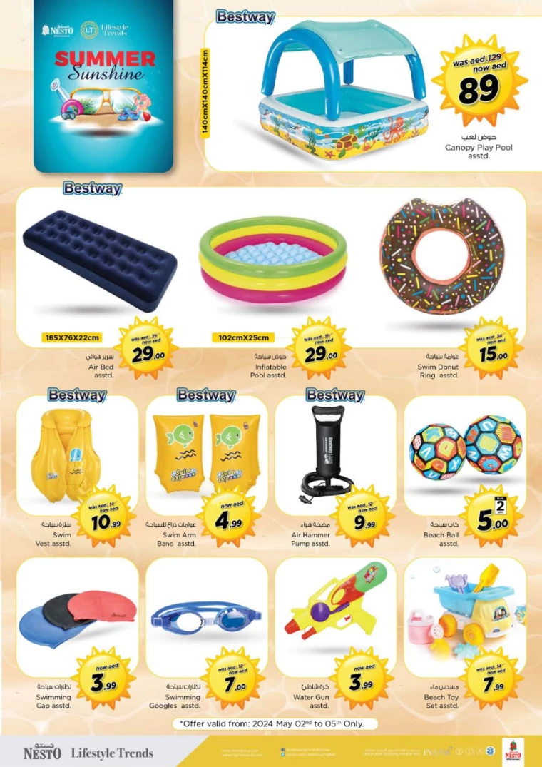 531714826912-66362ea07ee63