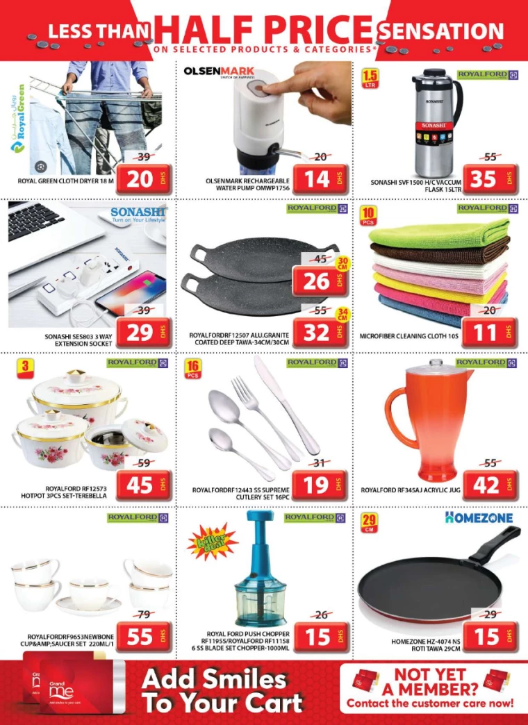 531715893365-6646747584e1c