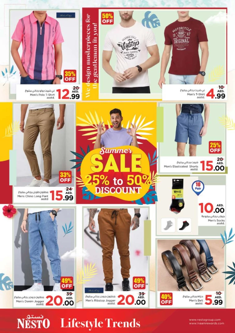 541716640770-6651dc02a3b70