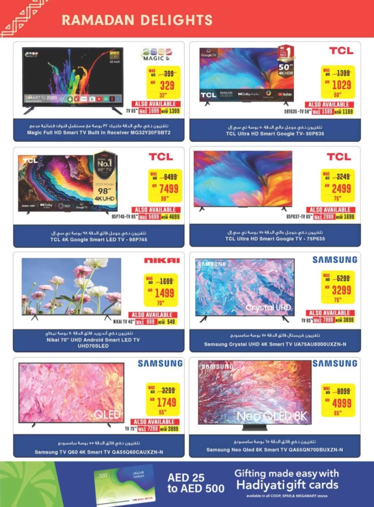 551709846579-65ea3033d86ab