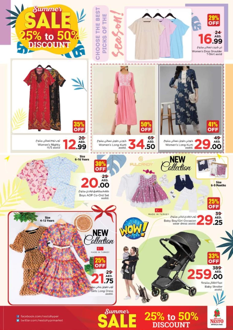 551716640771-6651dc032ae2d