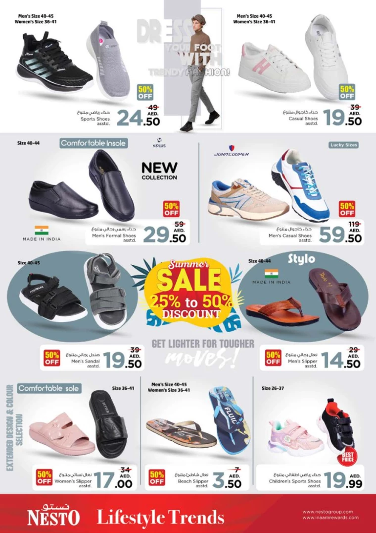 561716640771-6651dc03a9c82