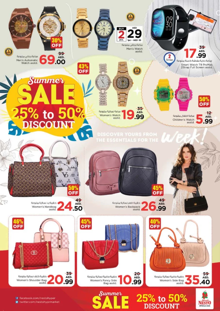 571716640772-6651dc0432d0d