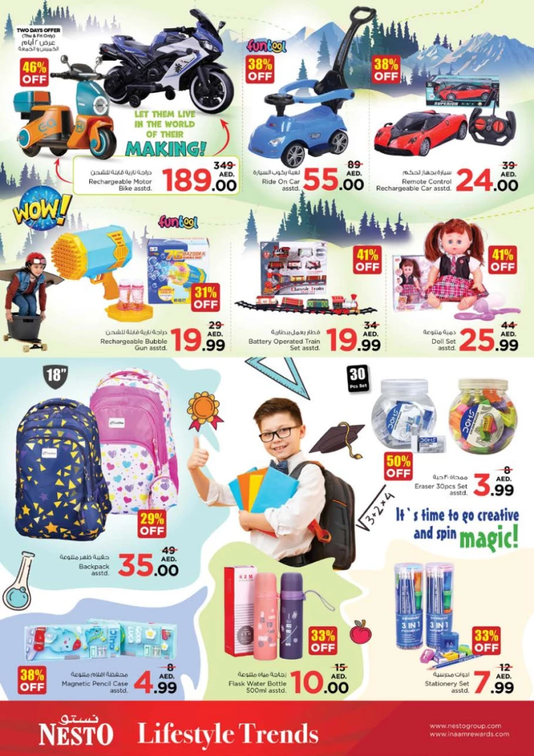 581716640772-6651dc04a17d4