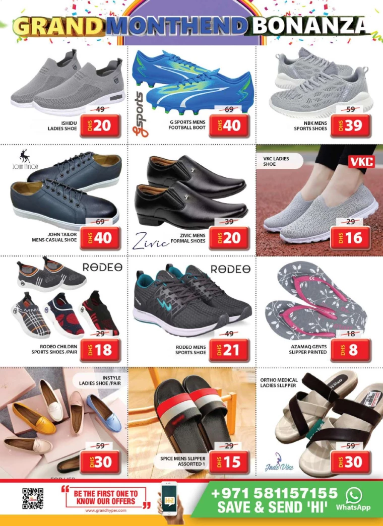 591714089438-662aeddeba9b2