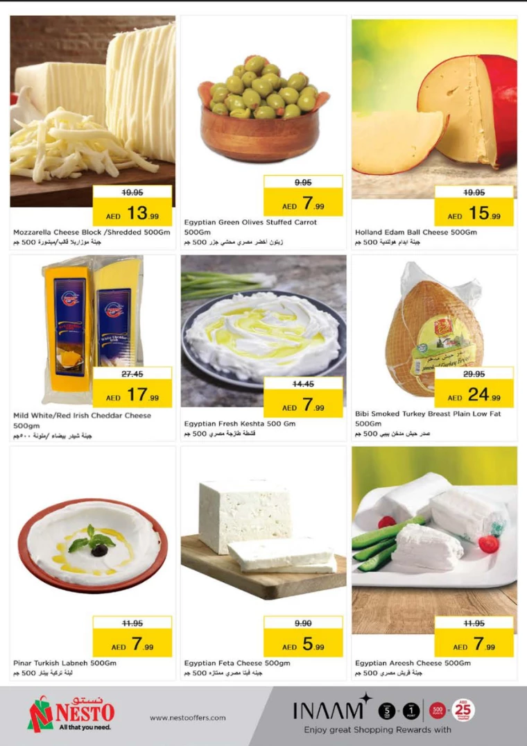 61710896898-65fa3702ca3d3