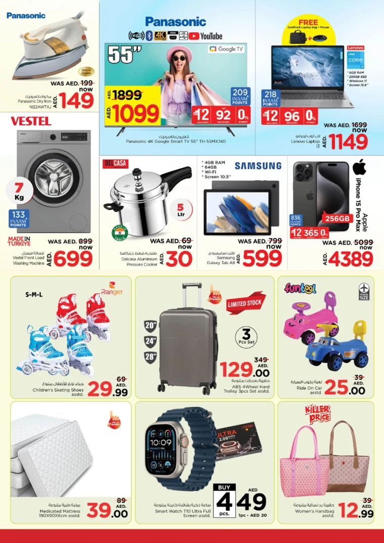 61714481525-6630e9752d3fa