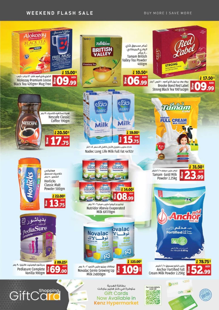 61714658436-66339c84bd342