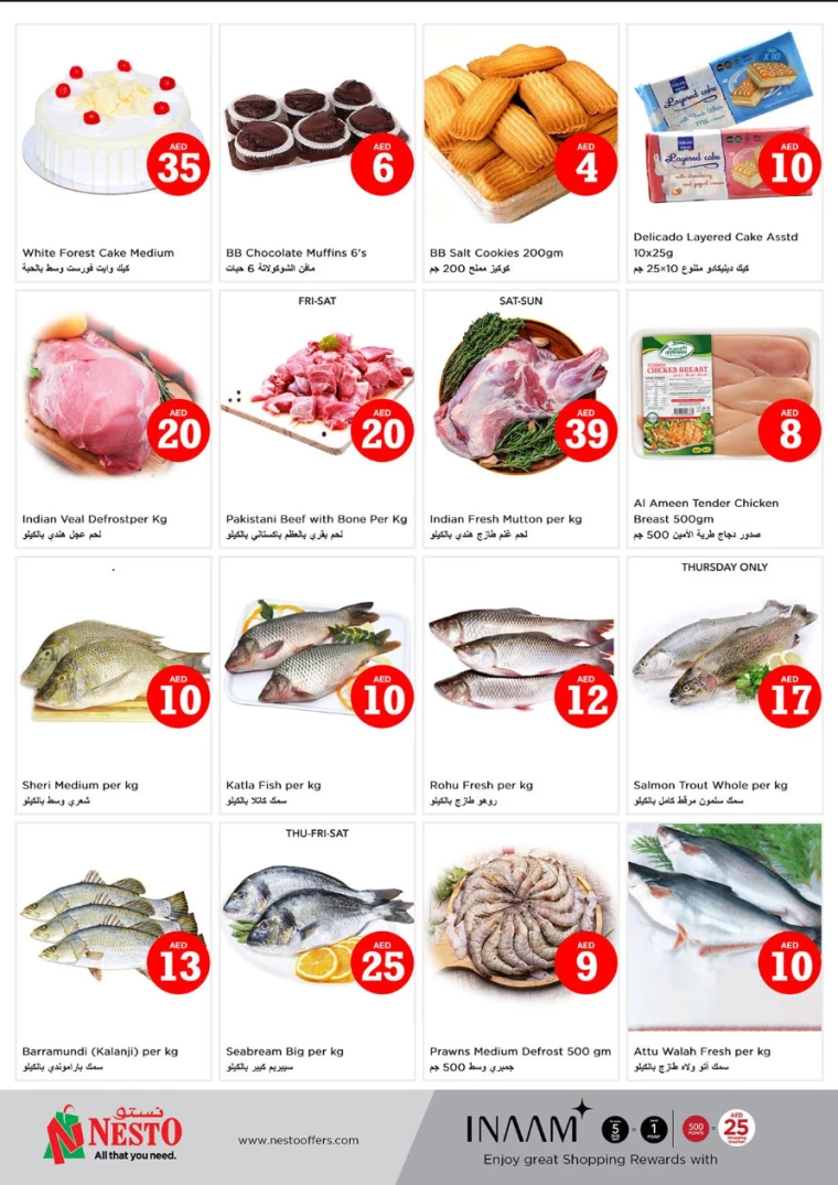 61714659682-6633a1629bfaa