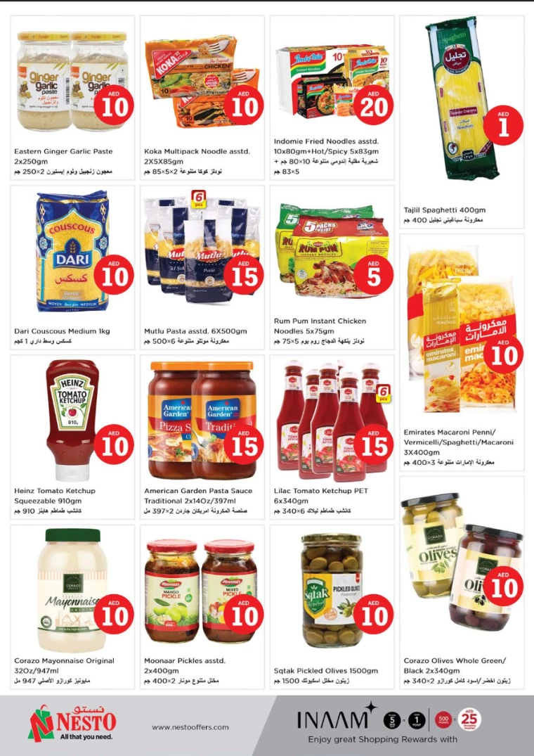 61714774906-6635637ab74b5