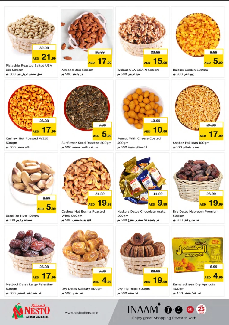 61714929422-6637bf0e75e1a