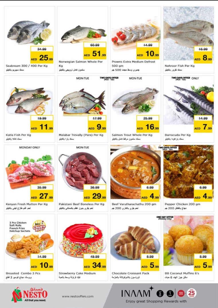 61714930323-6637c293ceb39