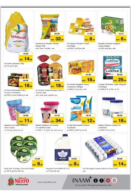 61714930574-6637c38eaeacd