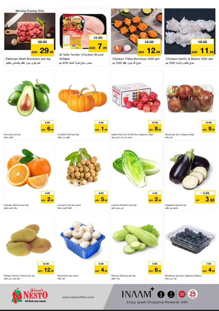 61714939552-6637e6a0367b1