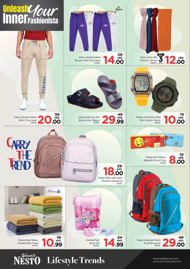 61714939738-6637e75aadef7