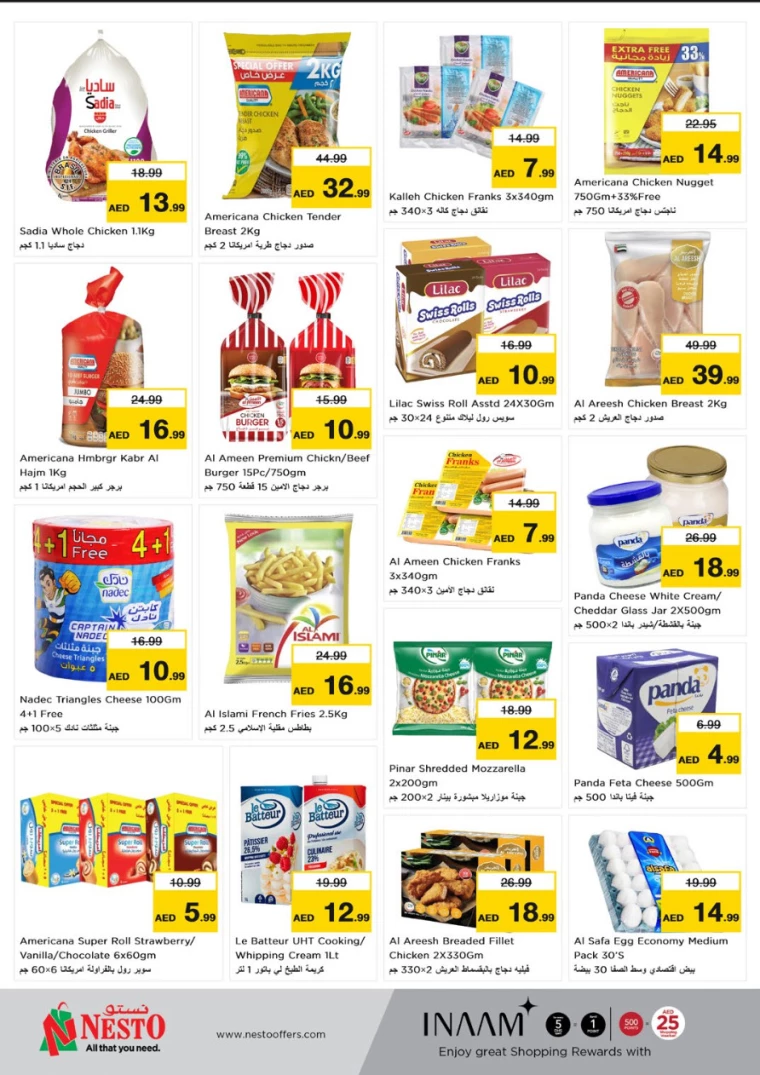 61714940380-6637e9dce9e63