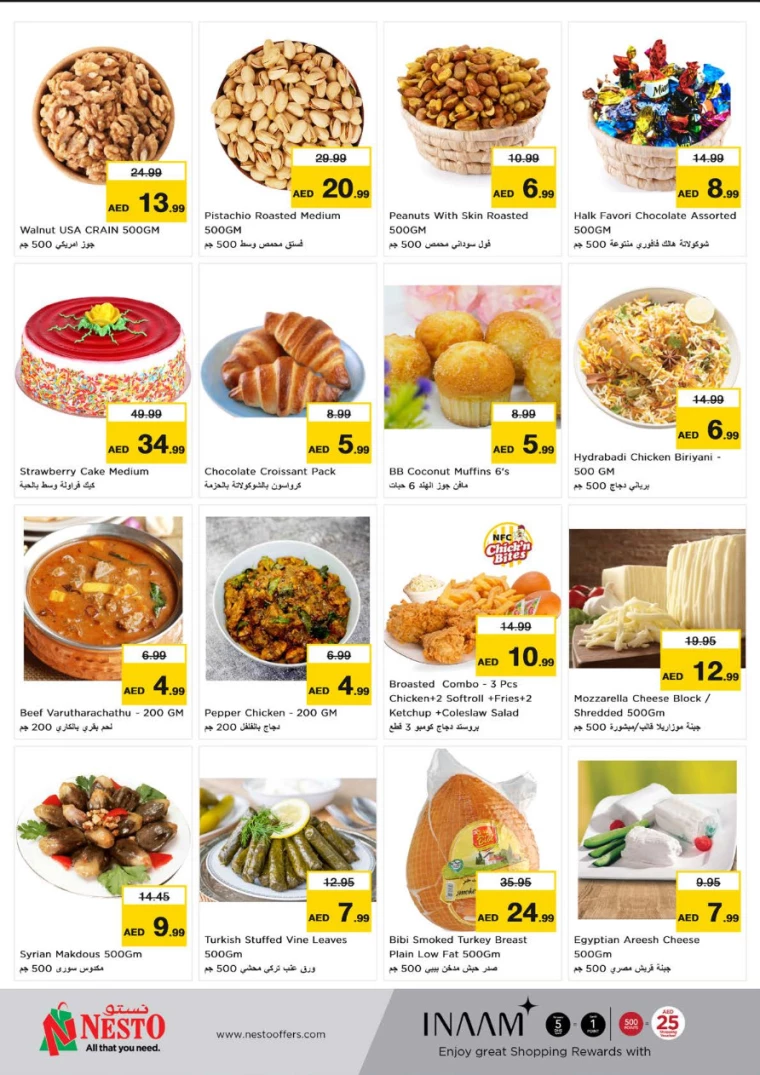 61714999113-6638cf496e81f