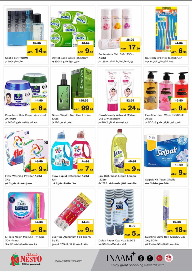 61714999736-6638d1b8b3e77