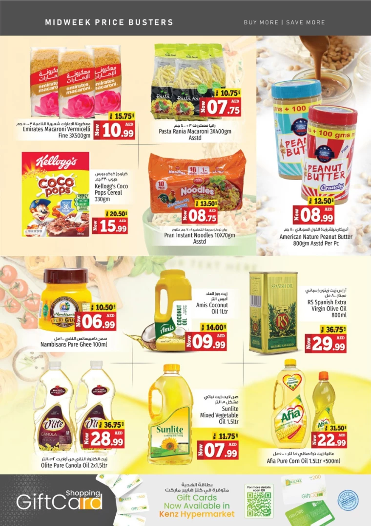 61714999818-6638d20acf5b0