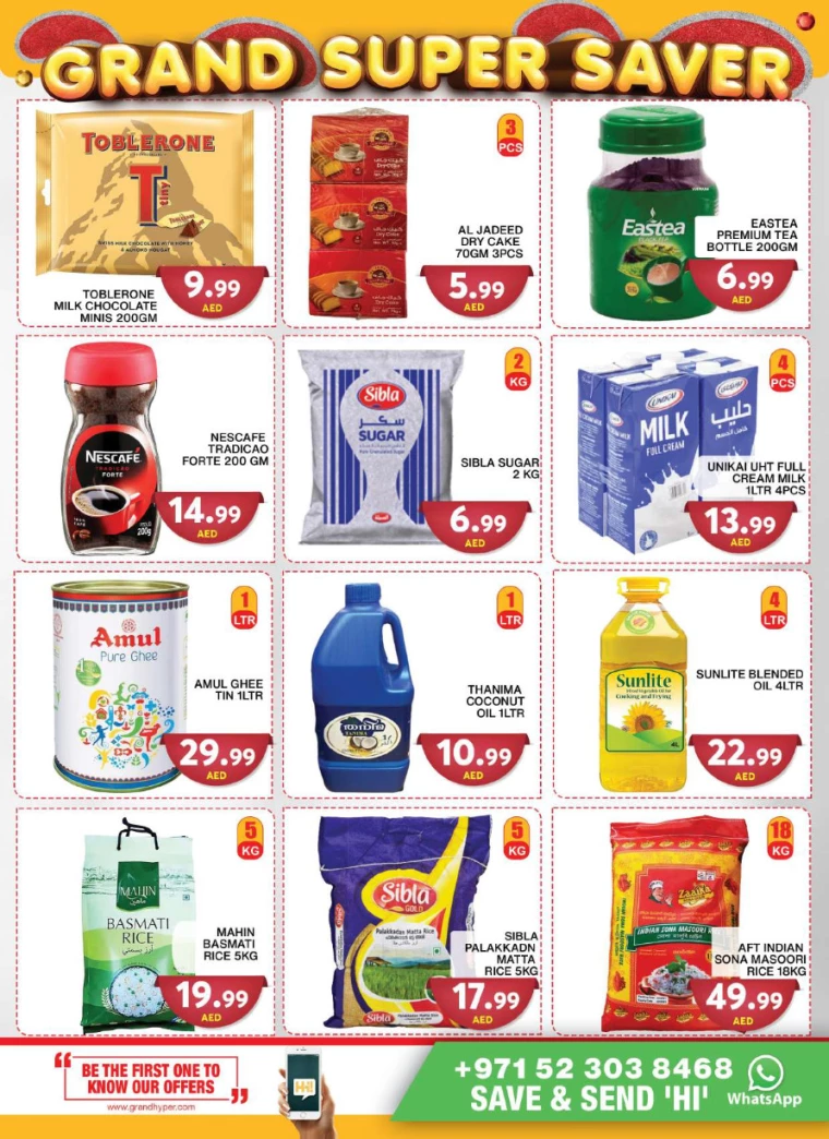 61715028069-66394065e77a5