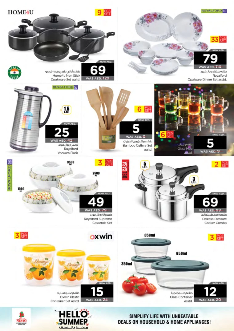 61715103021-663a652ddff19