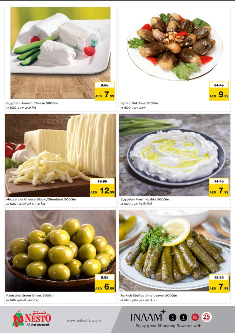 61715167705-663b61d98d234