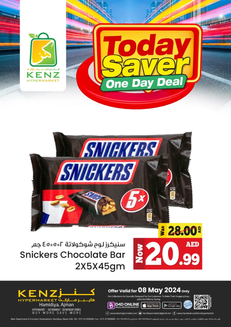 61715168611-663b65638f299