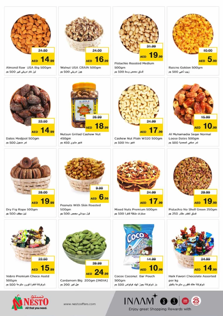 61715204519-663bf1a7788a2