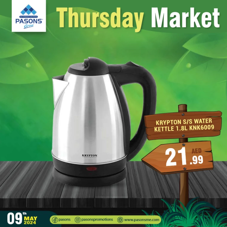 61715243006-663c87fe3b8b2