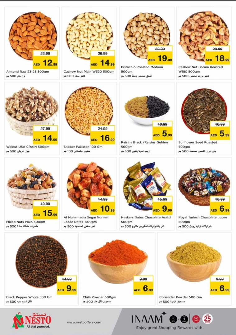 61715259469-663cc84d555eb