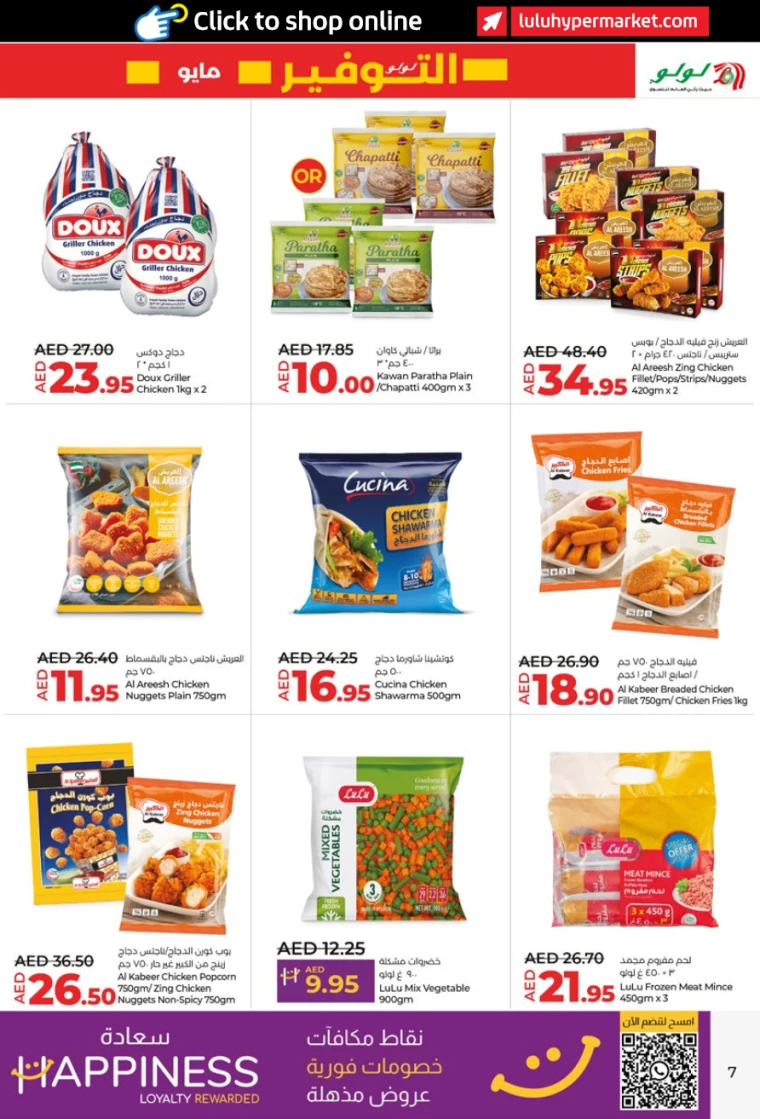 61715265227-663cdecb52af4