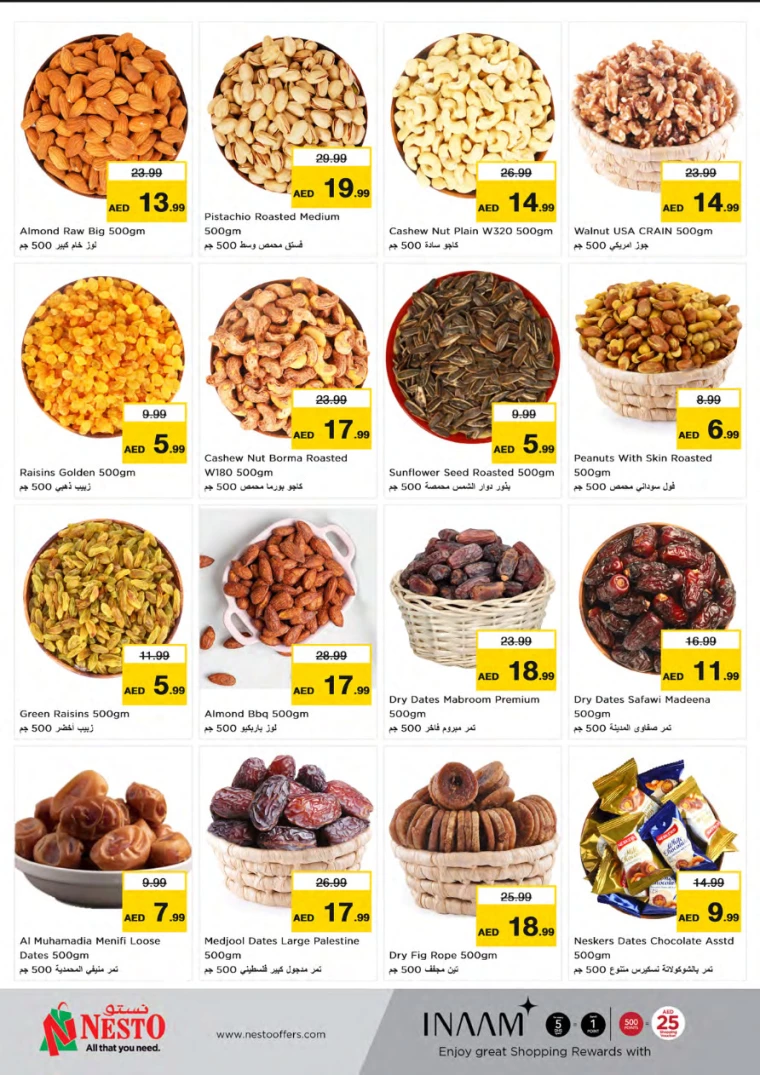 61715282950-663d240673e85