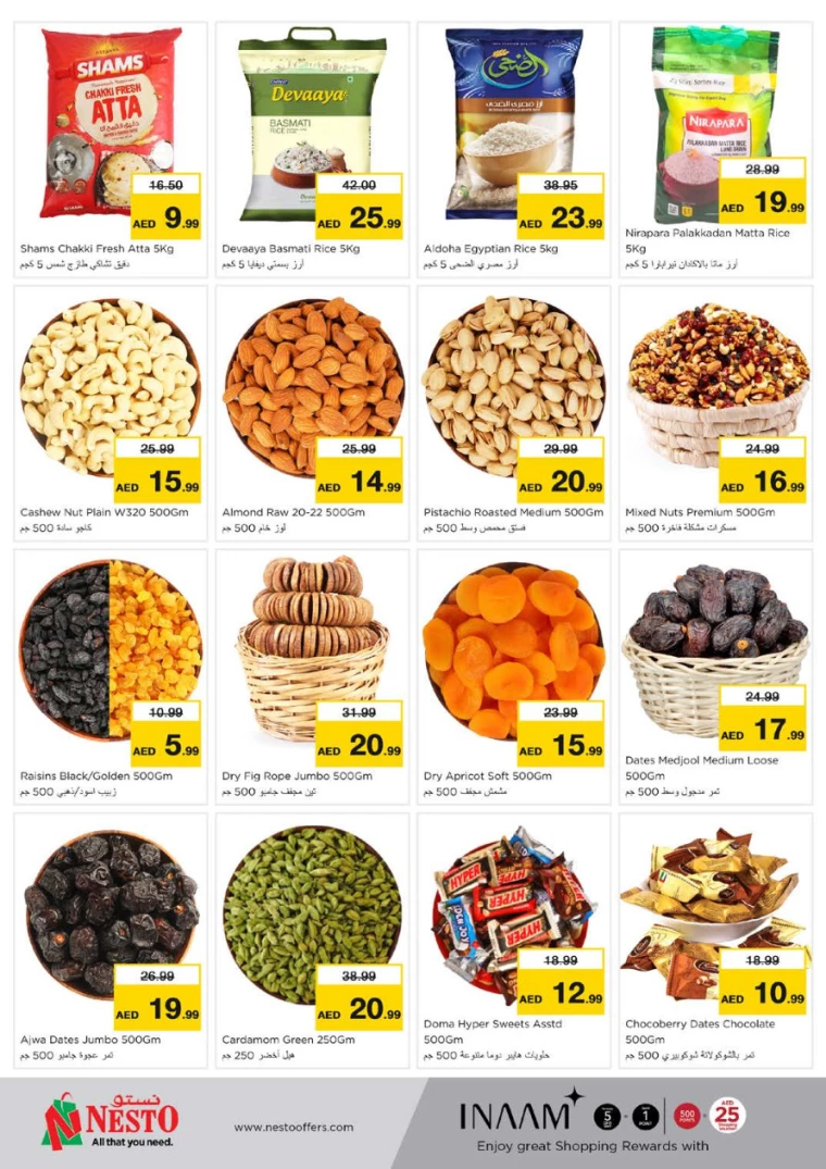 61715283446-663d25f6200af