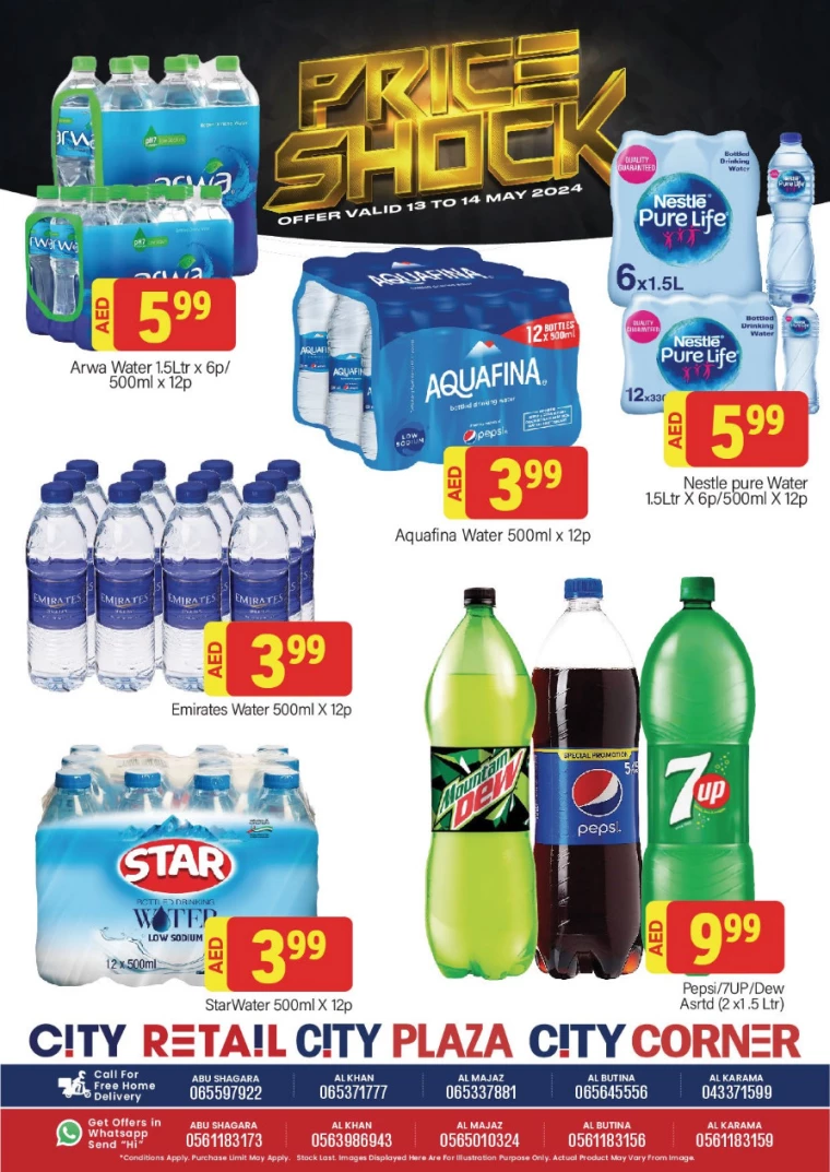 61715594072-6641e3582c8ac