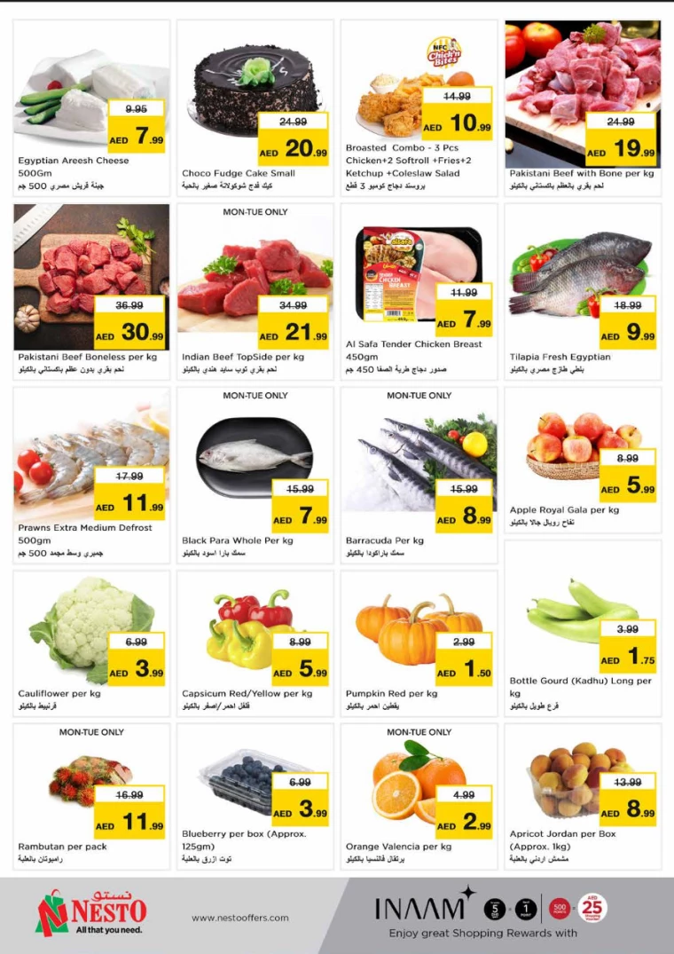 61715595105-6641e7616d690