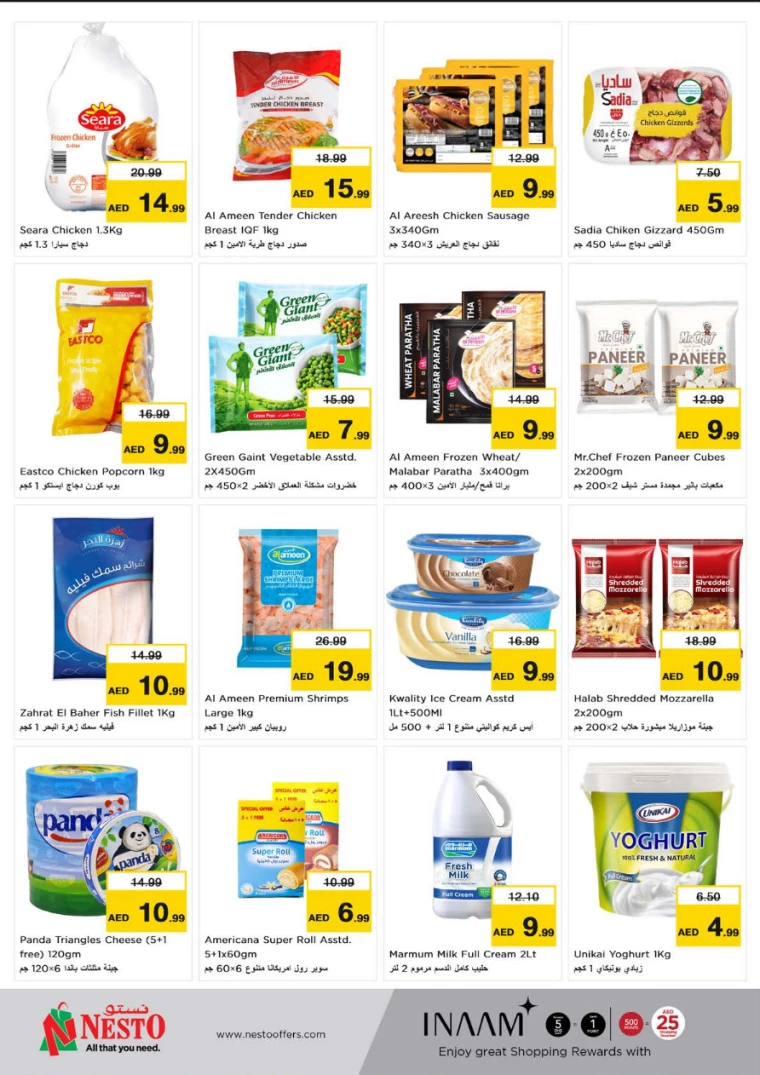 61715595236-6641e7e411c20