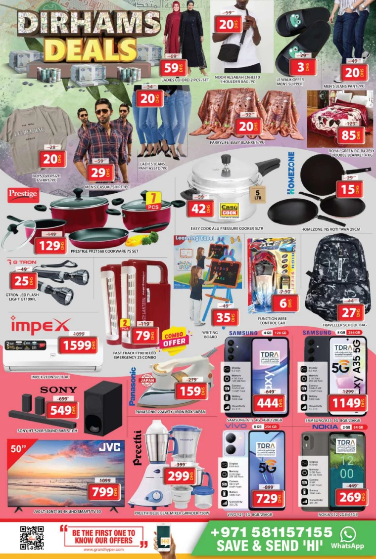 61715595366-6641e866dc971