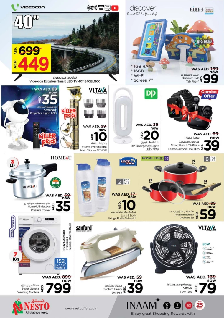 61715595502-6641e8eea4328