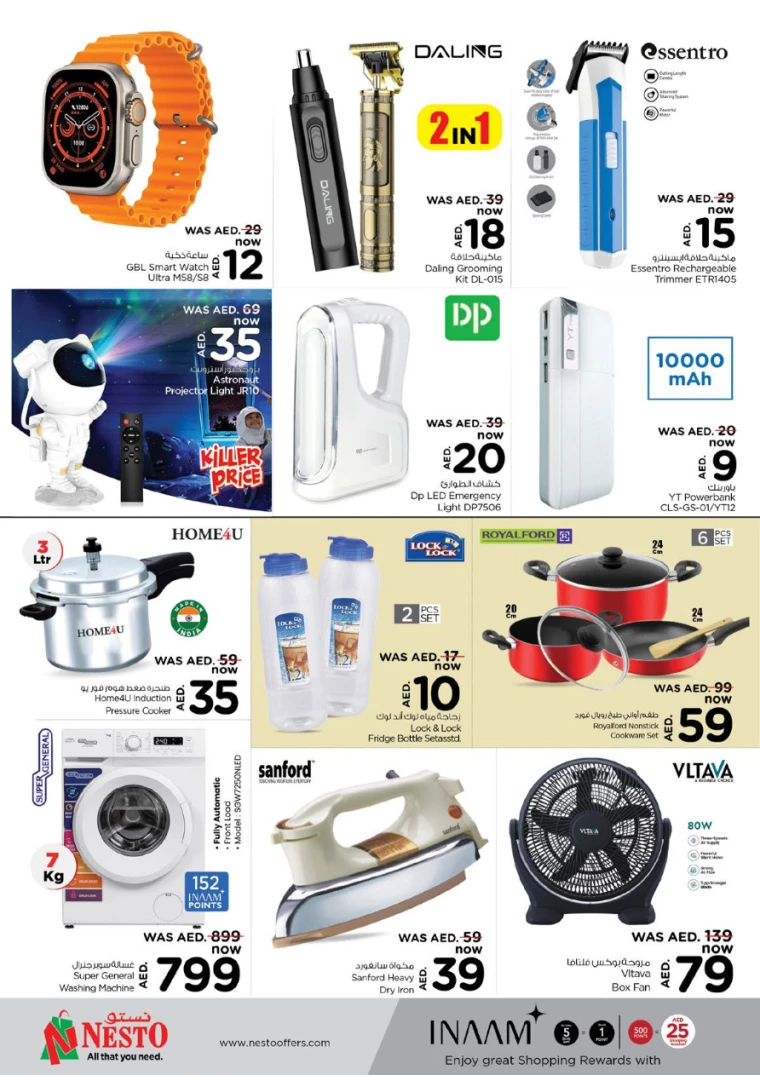 61715595614-6641e95e594e4